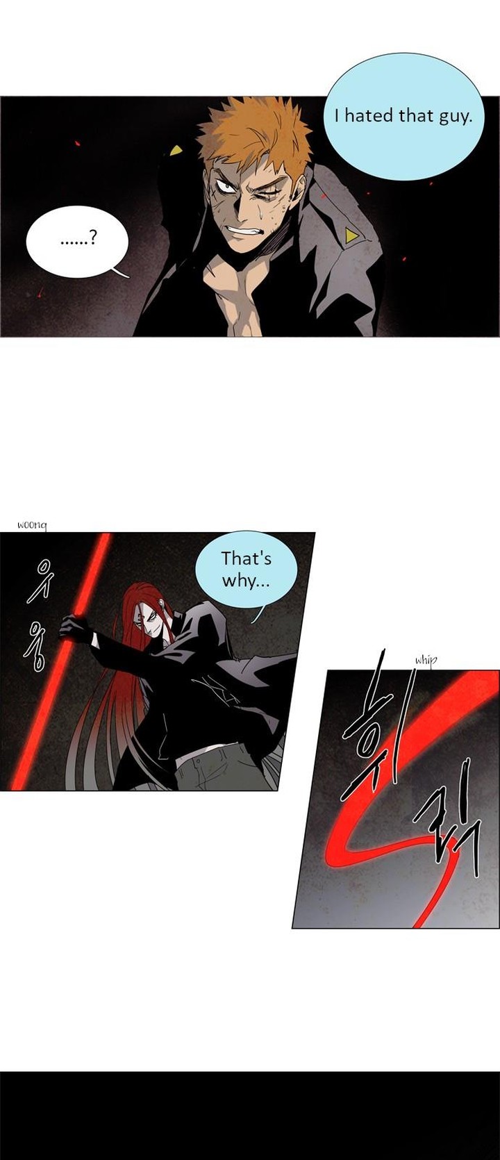 Lessa Servant Of Cosmos Chapter 17 Page 22