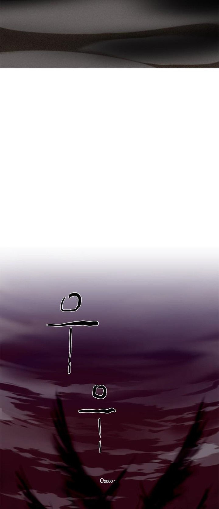 Lessa Servant Of Cosmos Chapter 17 Page 3