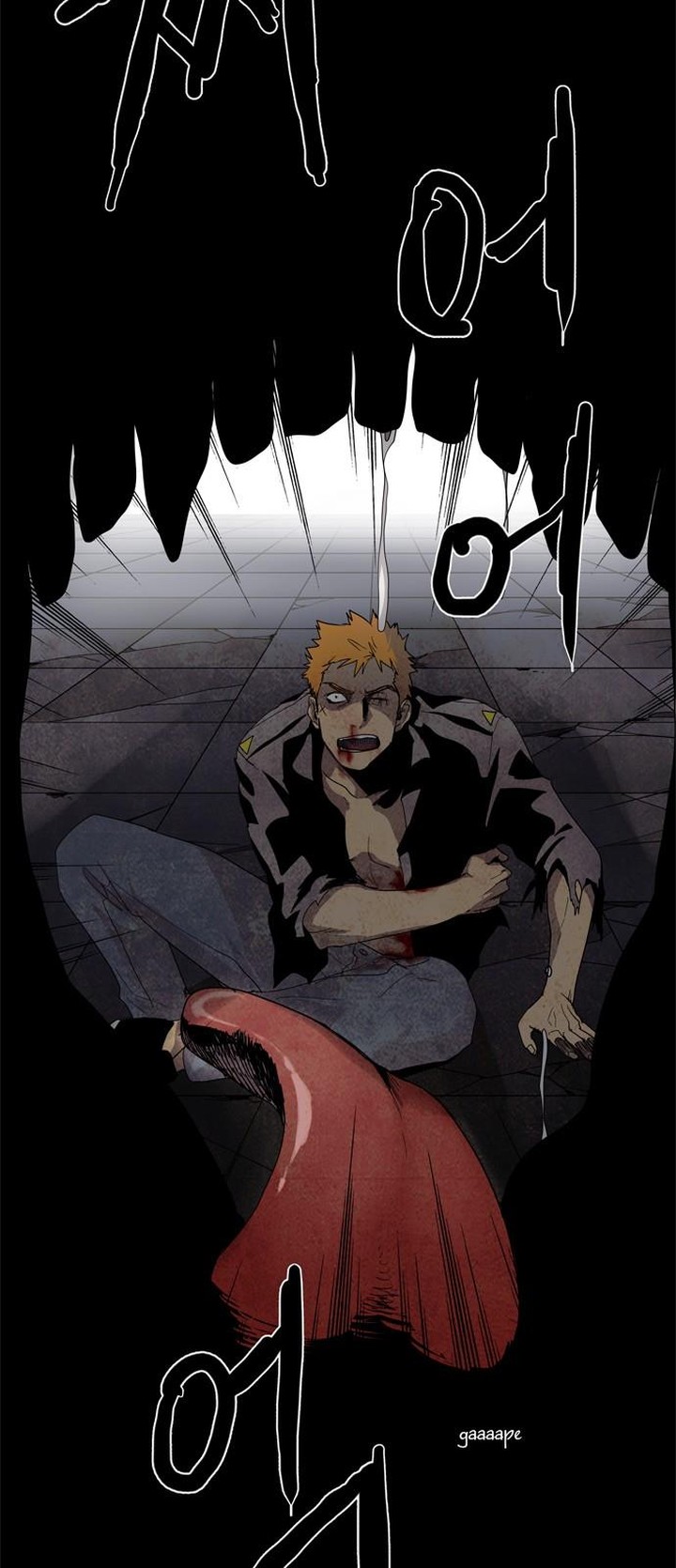 Lessa Servant Of Cosmos Chapter 17 Page 33