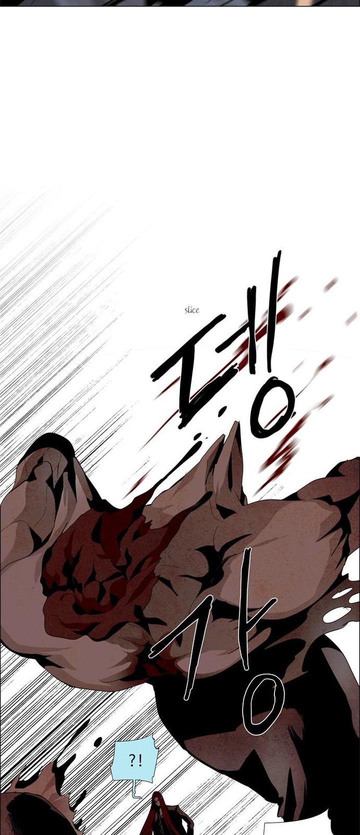 Lessa Servant Of Cosmos Chapter 17 Page 36