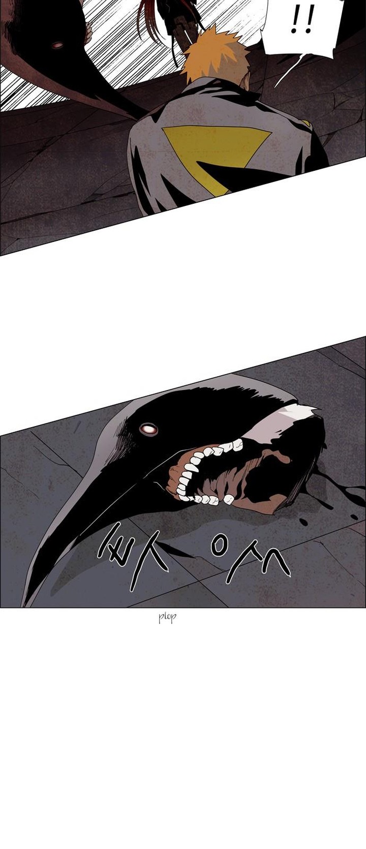 Lessa Servant Of Cosmos Chapter 17 Page 37