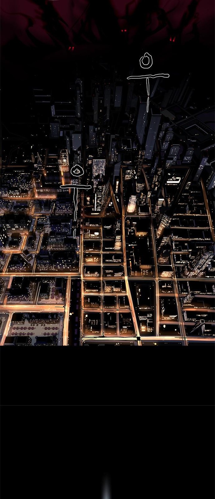 Lessa Servant Of Cosmos Chapter 17 Page 4