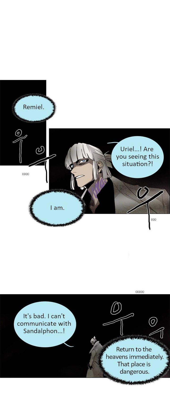 Lessa Servant Of Cosmos Chapter 17 Page 6