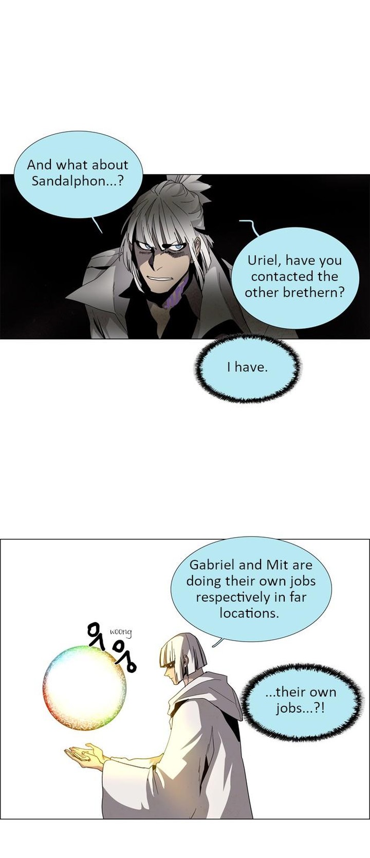 Lessa Servant Of Cosmos Chapter 17 Page 7