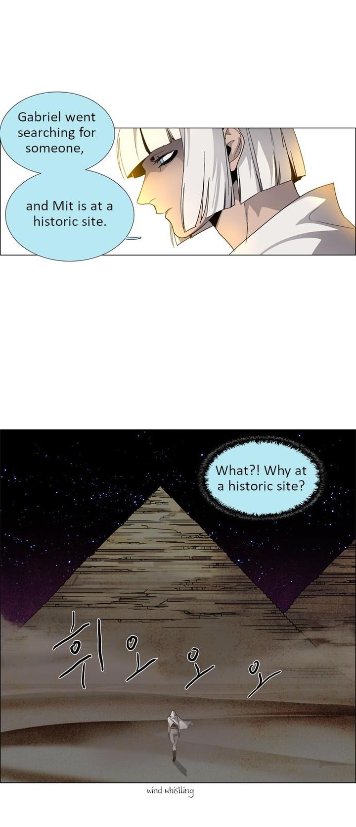 Lessa Servant Of Cosmos Chapter 17 Page 8