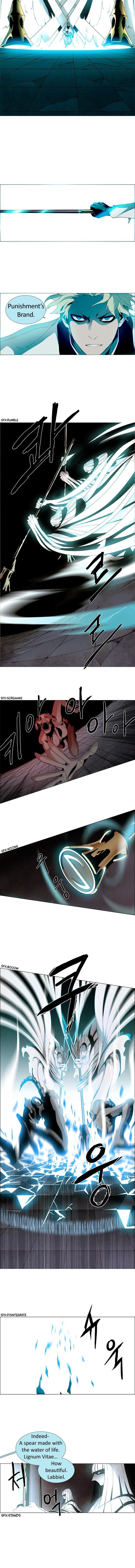 Lessa Servant Of Cosmos Chapter 18 Page 4