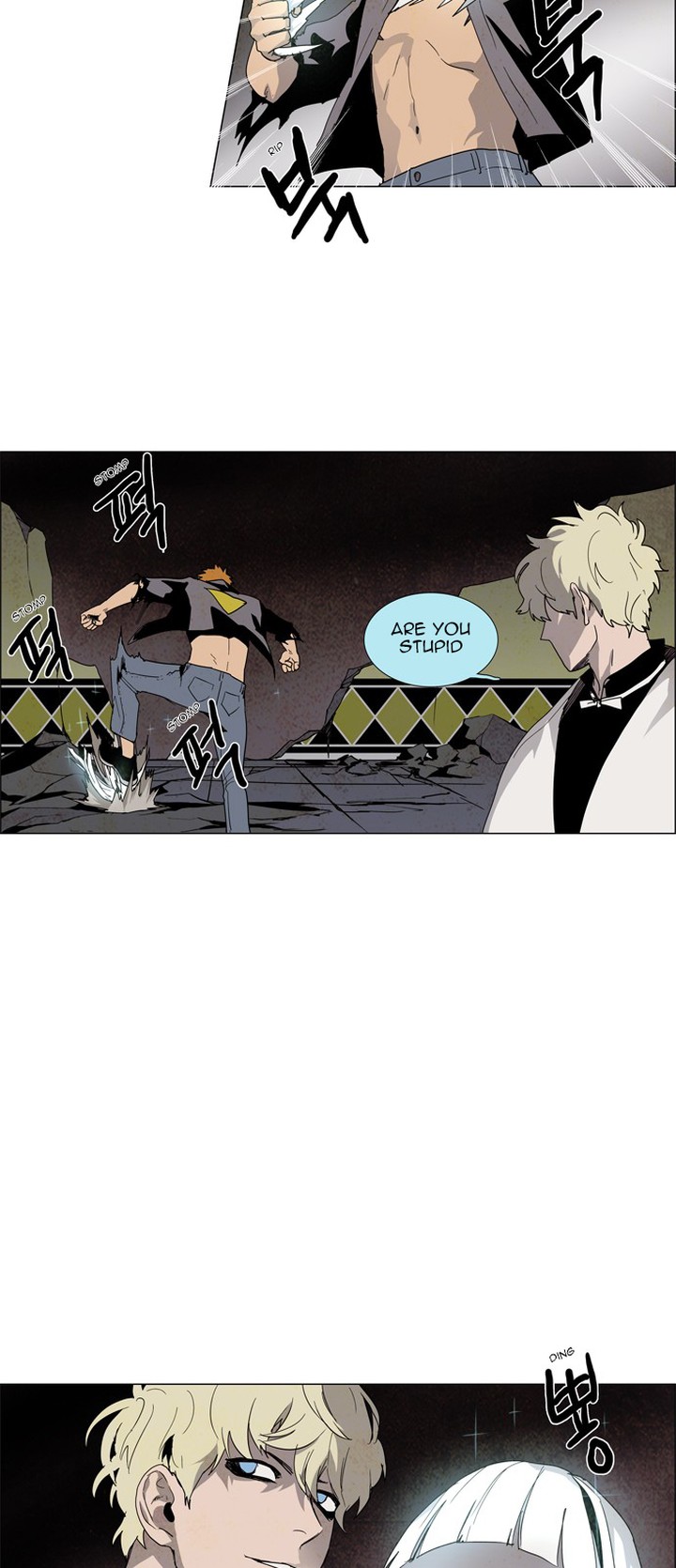 Lessa Servant Of Cosmos Chapter 19 Page 10