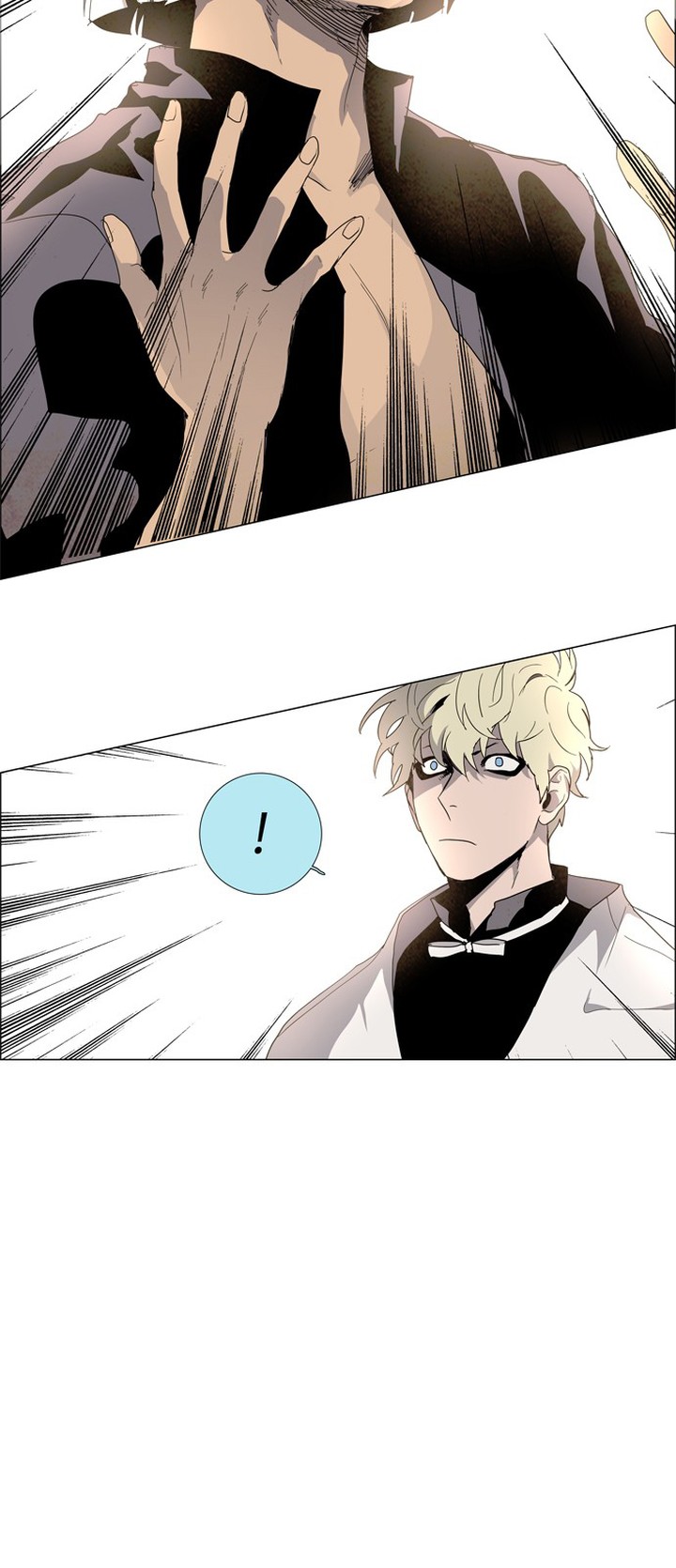 Lessa Servant Of Cosmos Chapter 19 Page 17