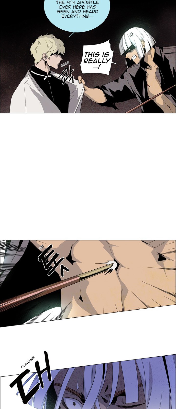 Lessa Servant Of Cosmos Chapter 19 Page 25