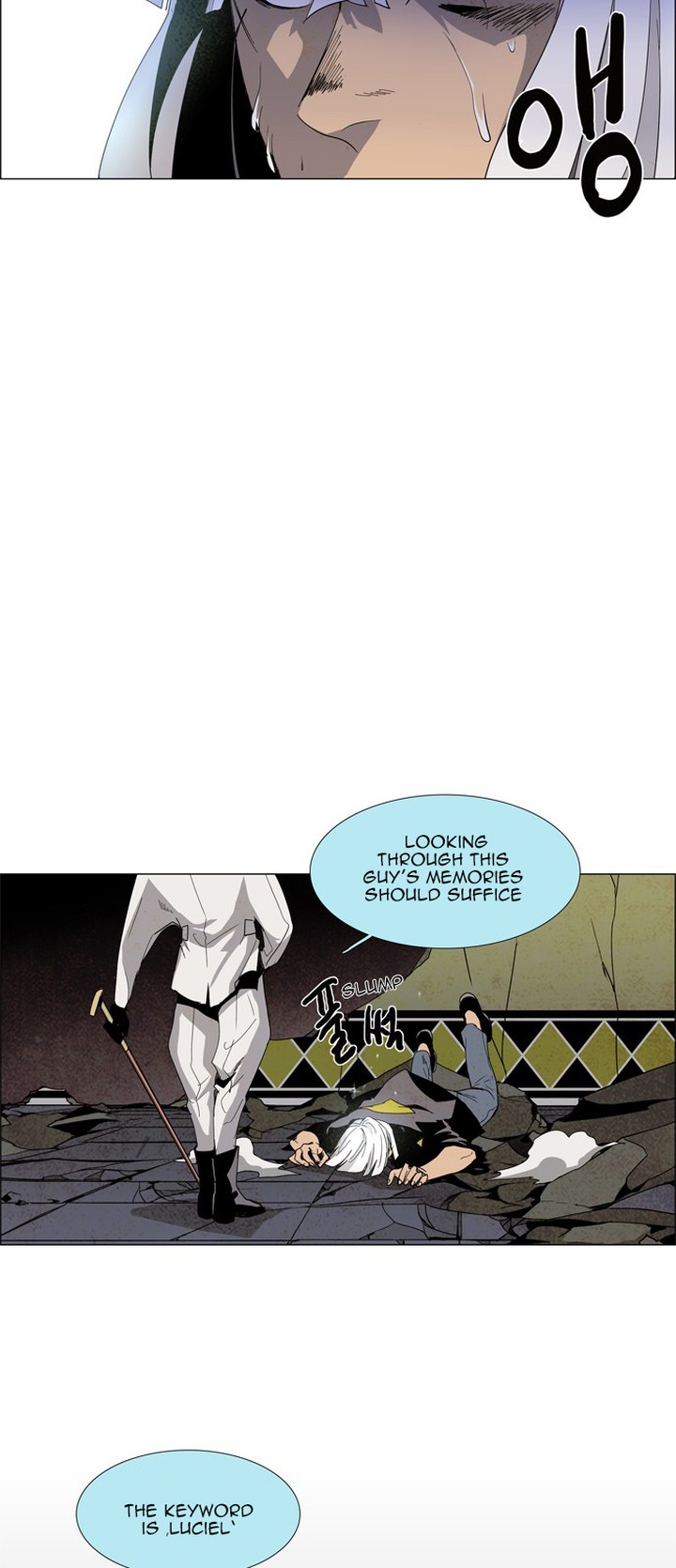 Lessa Servant Of Cosmos Chapter 19 Page 26