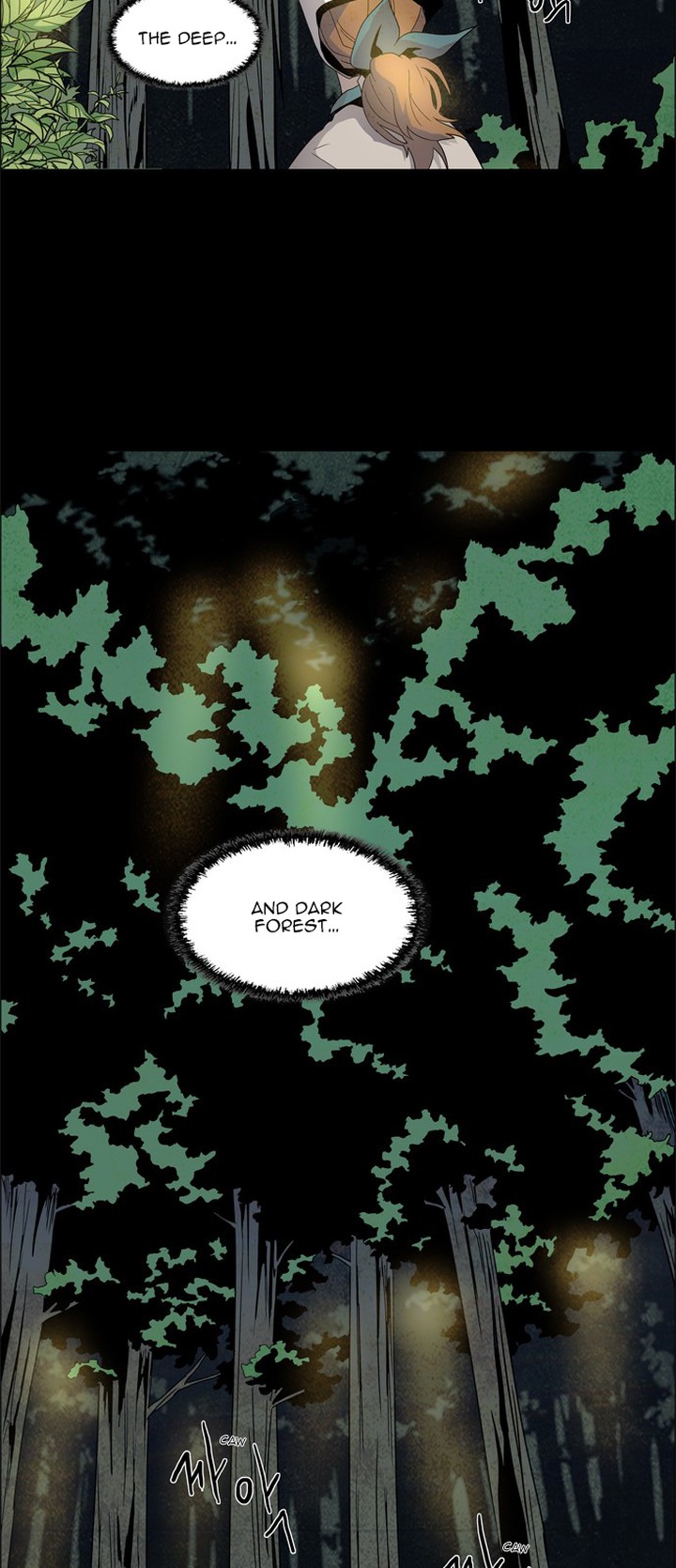 Lessa Servant Of Cosmos Chapter 19 Page 39