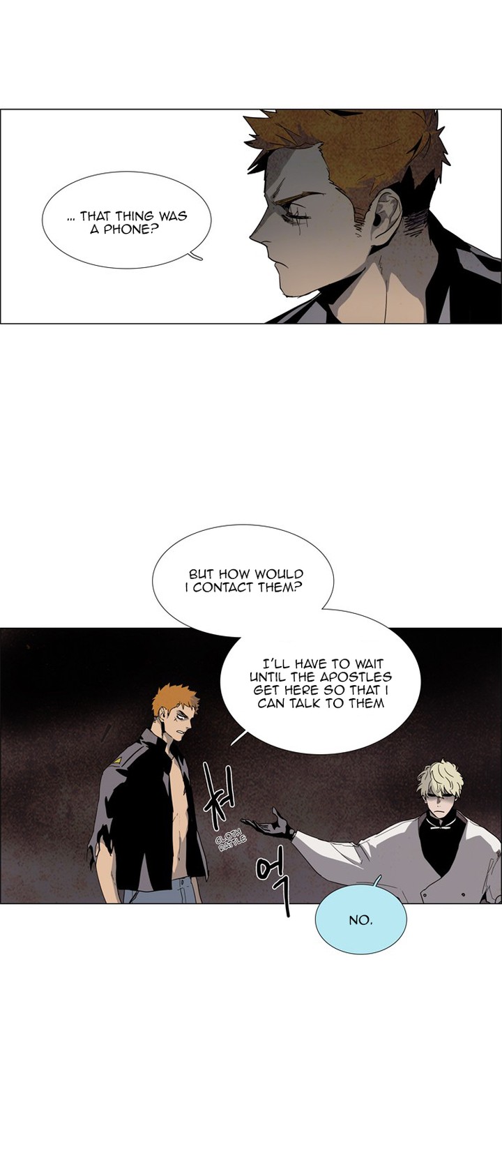 Lessa Servant Of Cosmos Chapter 19 Page 7