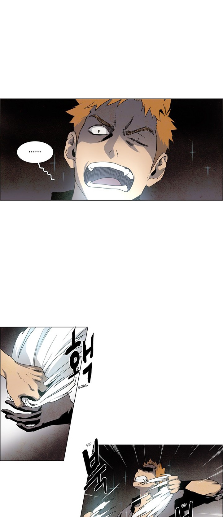 Lessa Servant Of Cosmos Chapter 19 Page 9