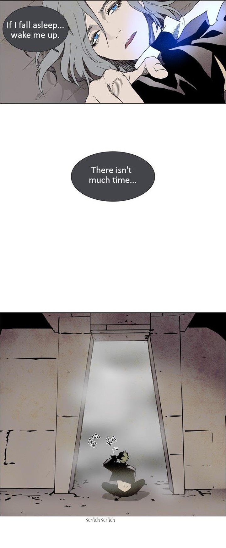 Lessa Servant Of Cosmos Chapter 2 Page 12