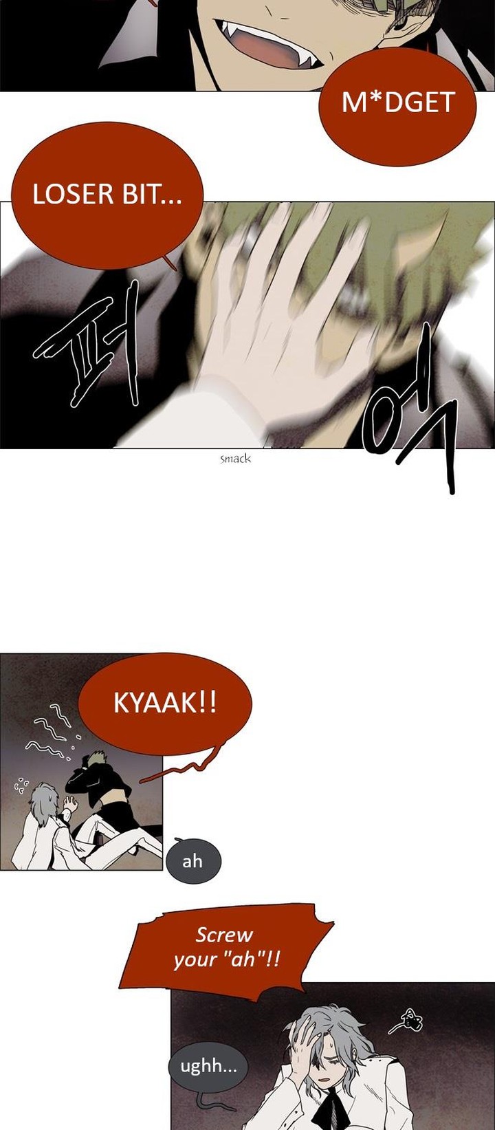 Lessa Servant Of Cosmos Chapter 2 Page 15