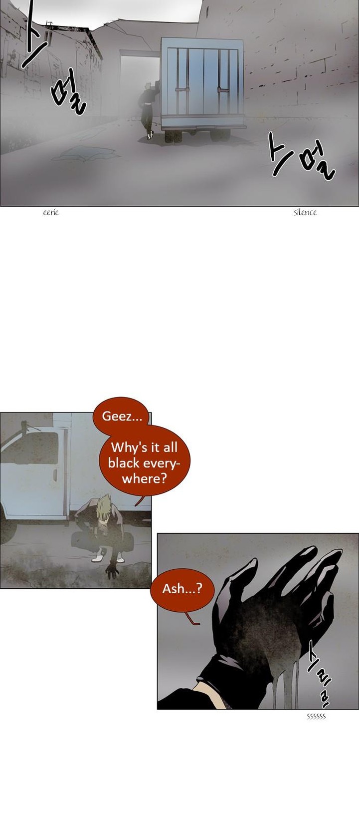 Lessa Servant Of Cosmos Chapter 2 Page 3