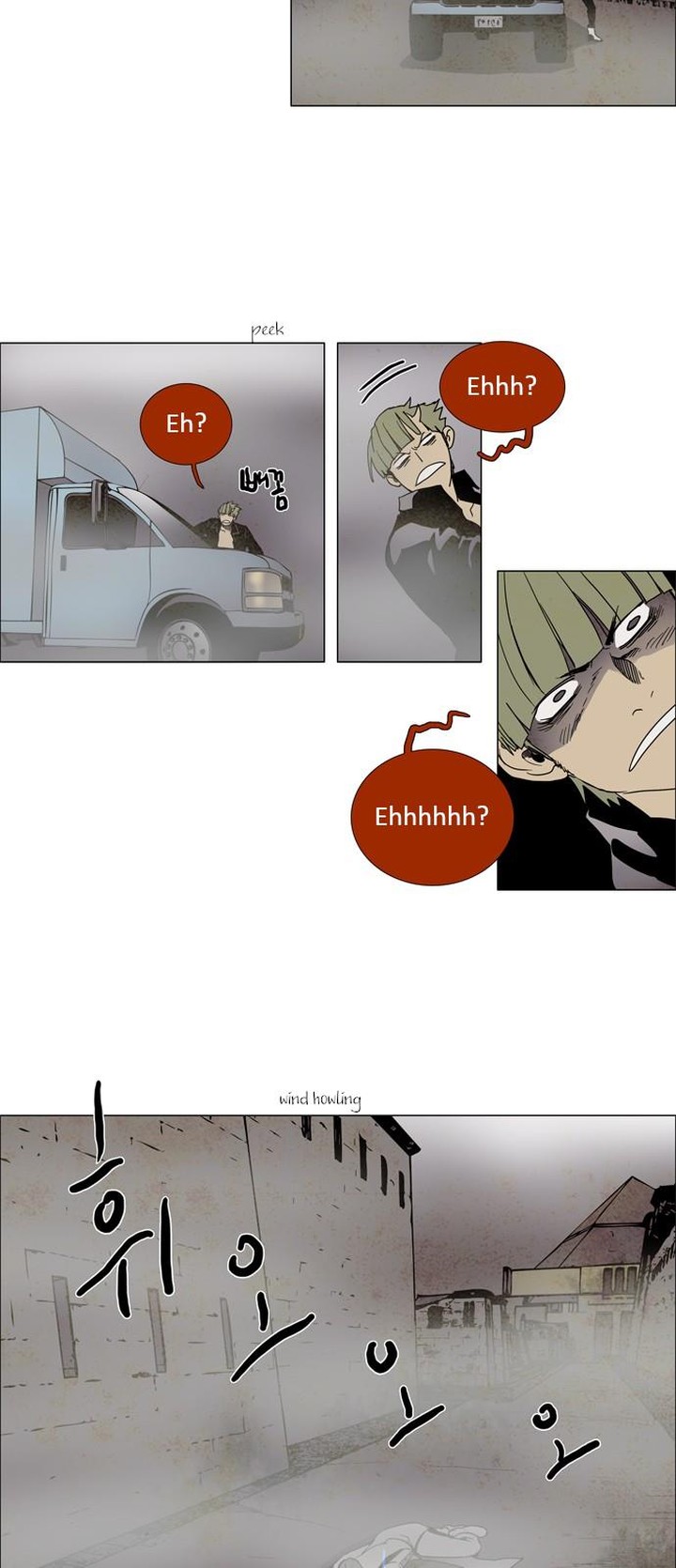 Lessa Servant Of Cosmos Chapter 2 Page 9