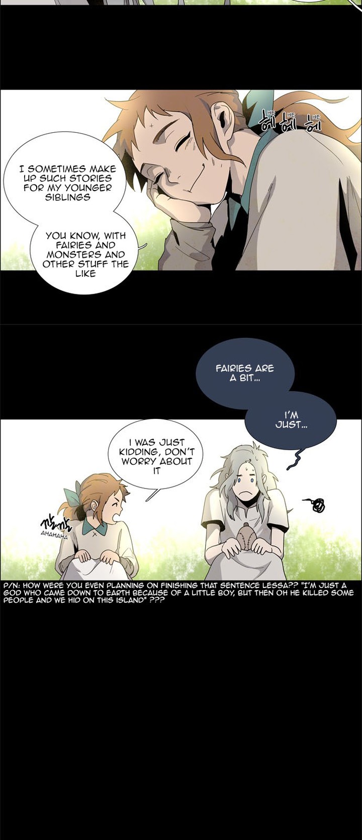 Lessa Servant Of Cosmos Chapter 20 Page 15