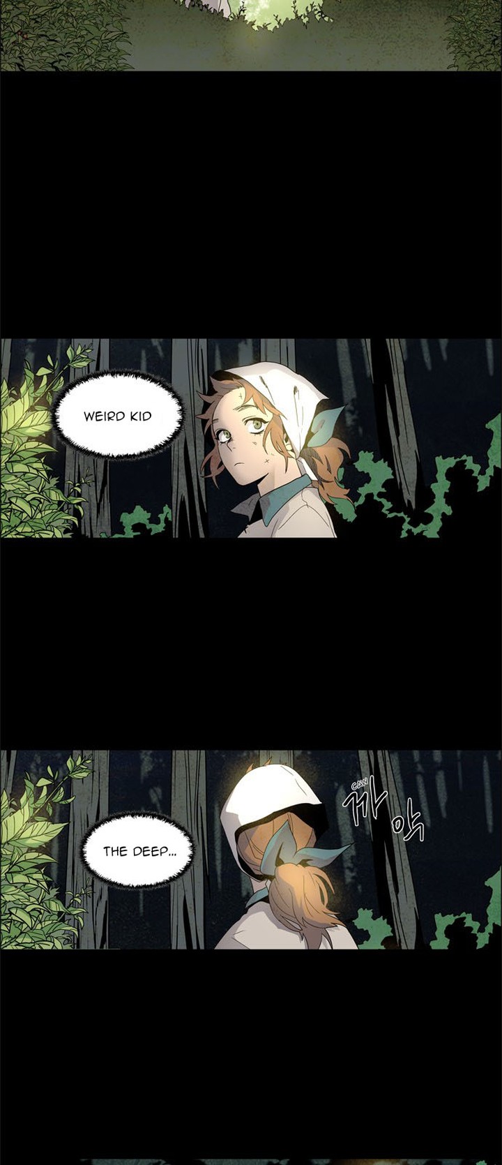 Lessa Servant Of Cosmos Chapter 20 Page 2