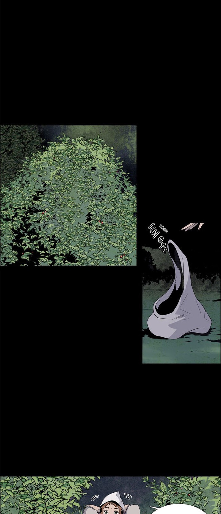 Lessa Servant Of Cosmos Chapter 20 Page 27