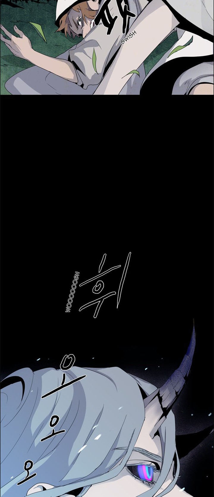 Lessa Servant Of Cosmos Chapter 20 Page 35