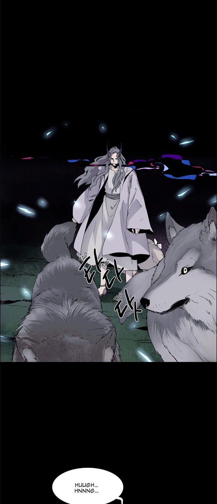 Lessa Servant Of Cosmos Chapter 20 Page 38