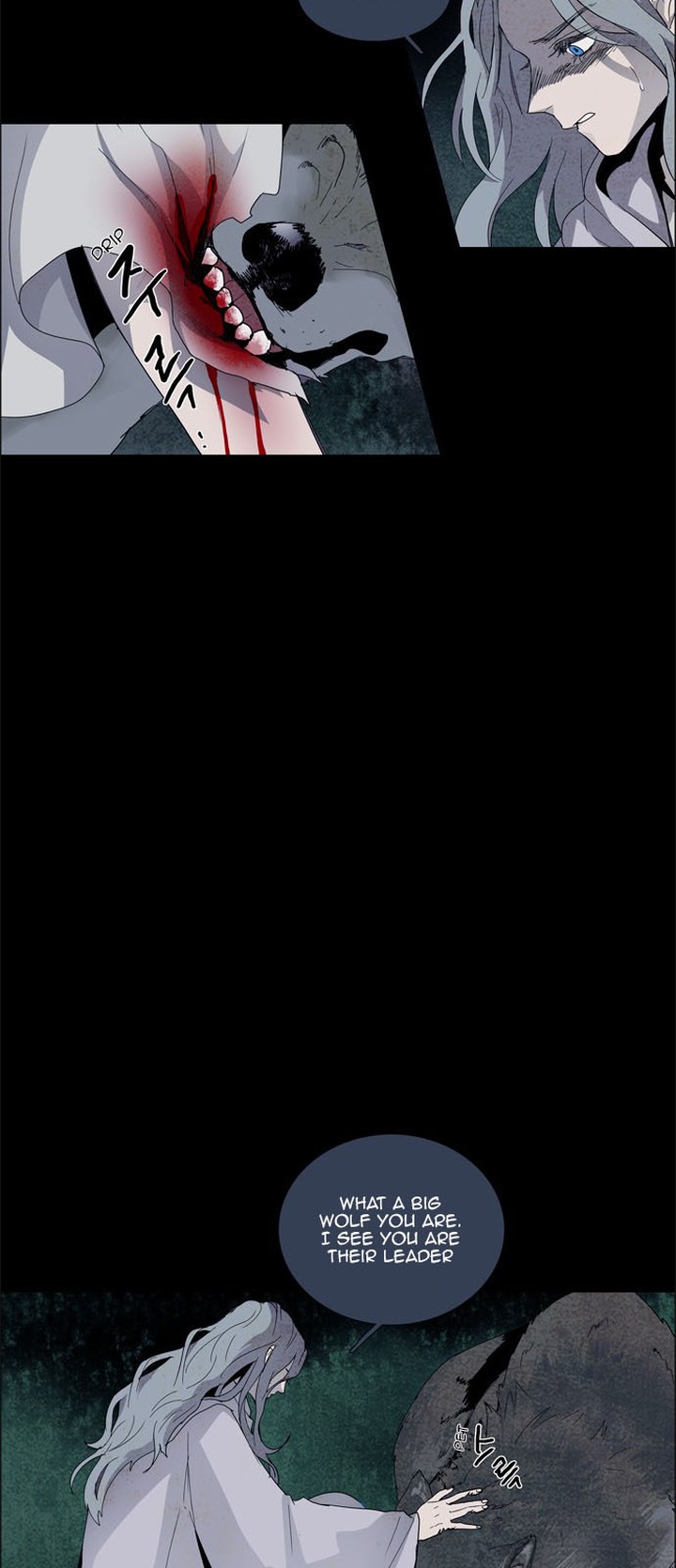 Lessa Servant Of Cosmos Chapter 20 Page 41