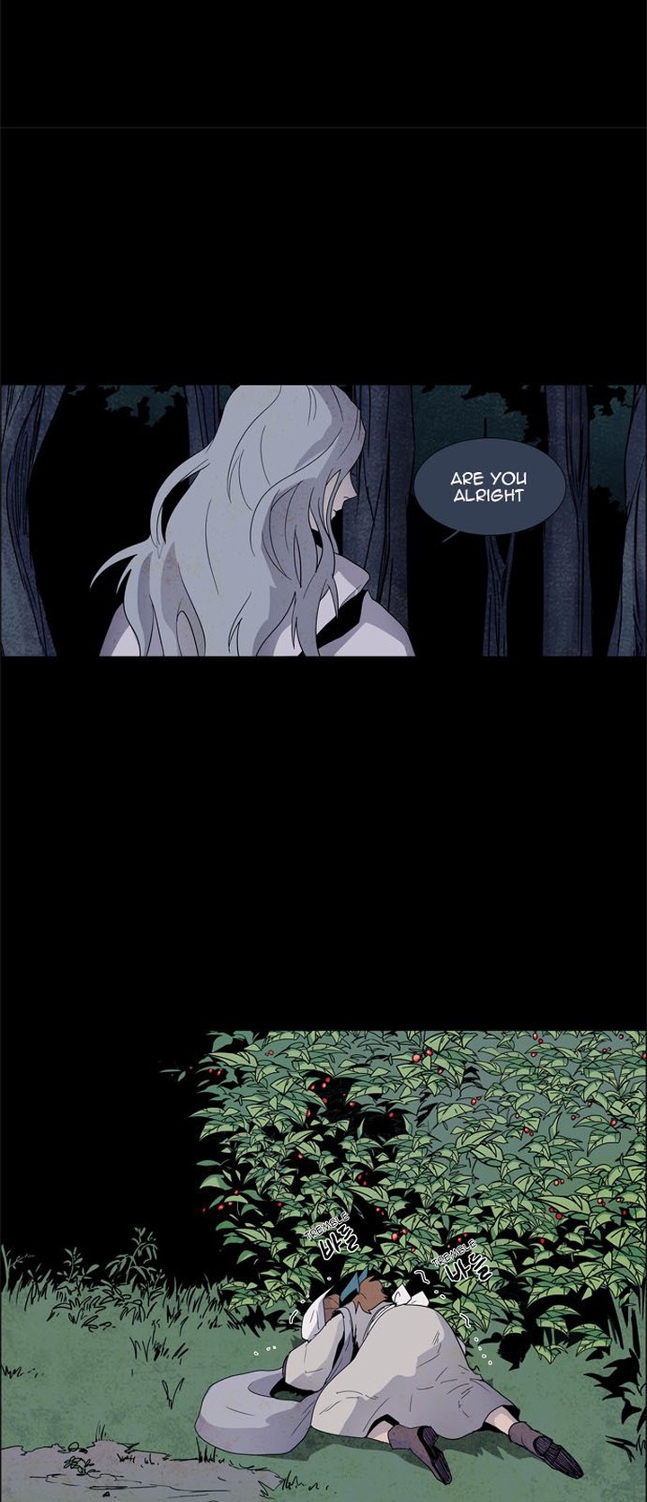 Lessa Servant Of Cosmos Chapter 20 Page 45