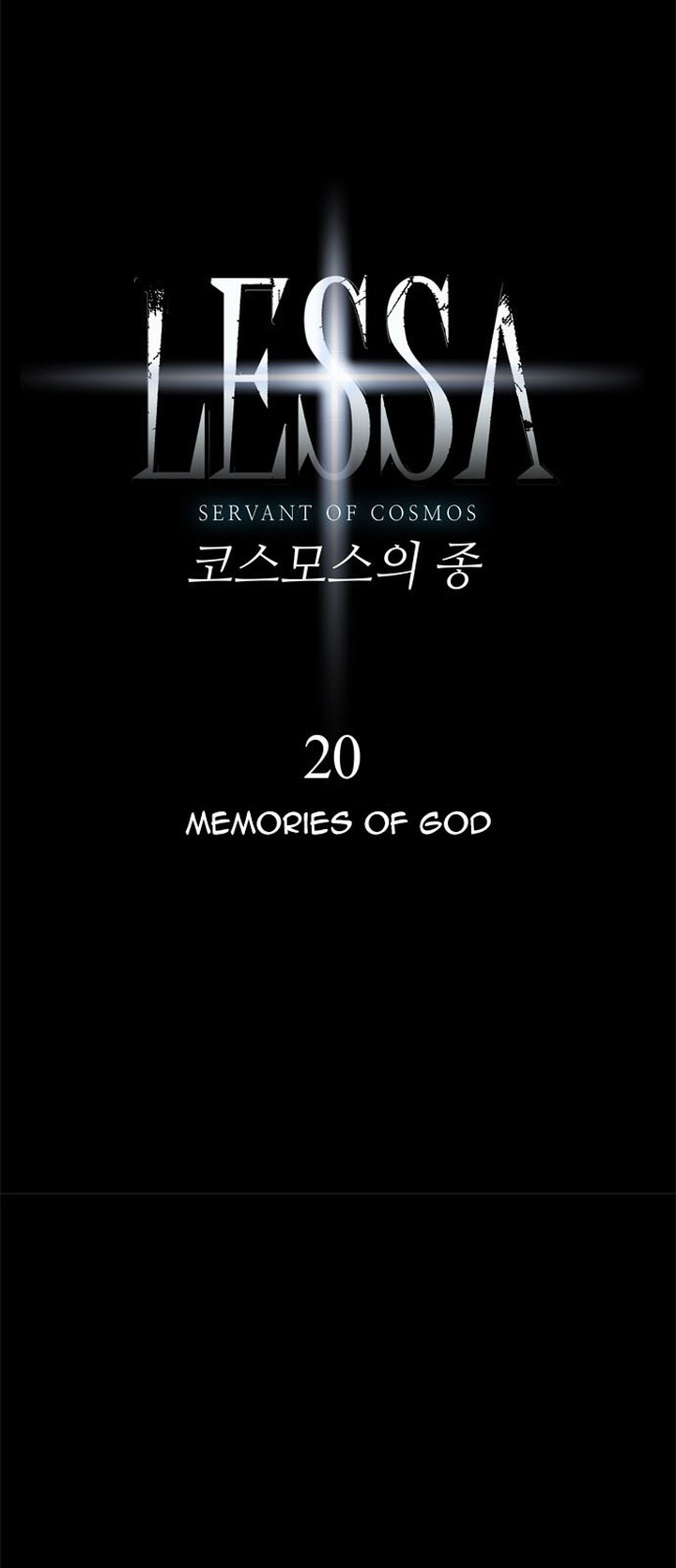 Lessa Servant Of Cosmos Chapter 20 Page 6