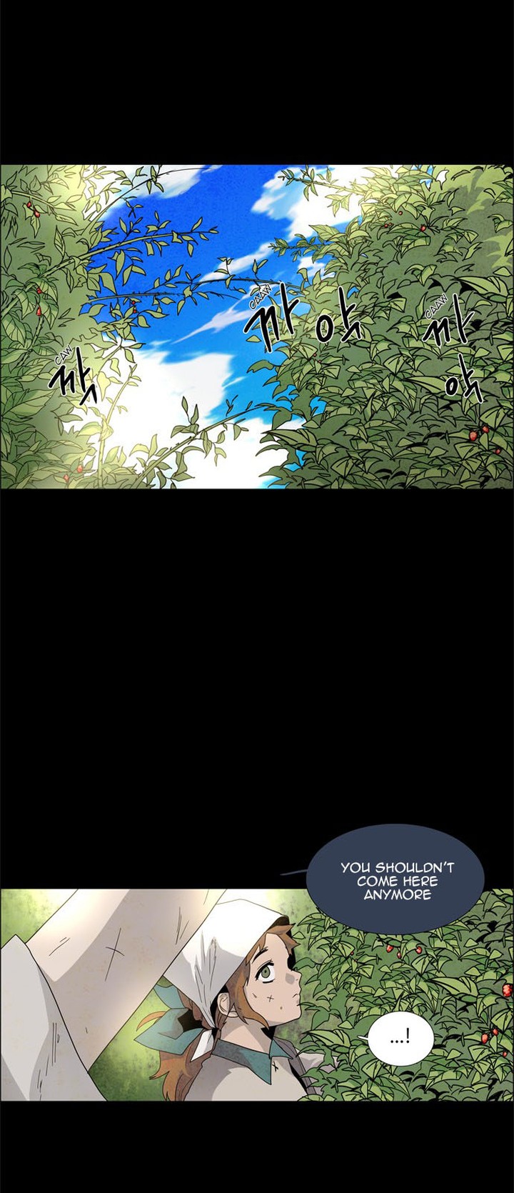 Lessa Servant Of Cosmos Chapter 20 Page 7