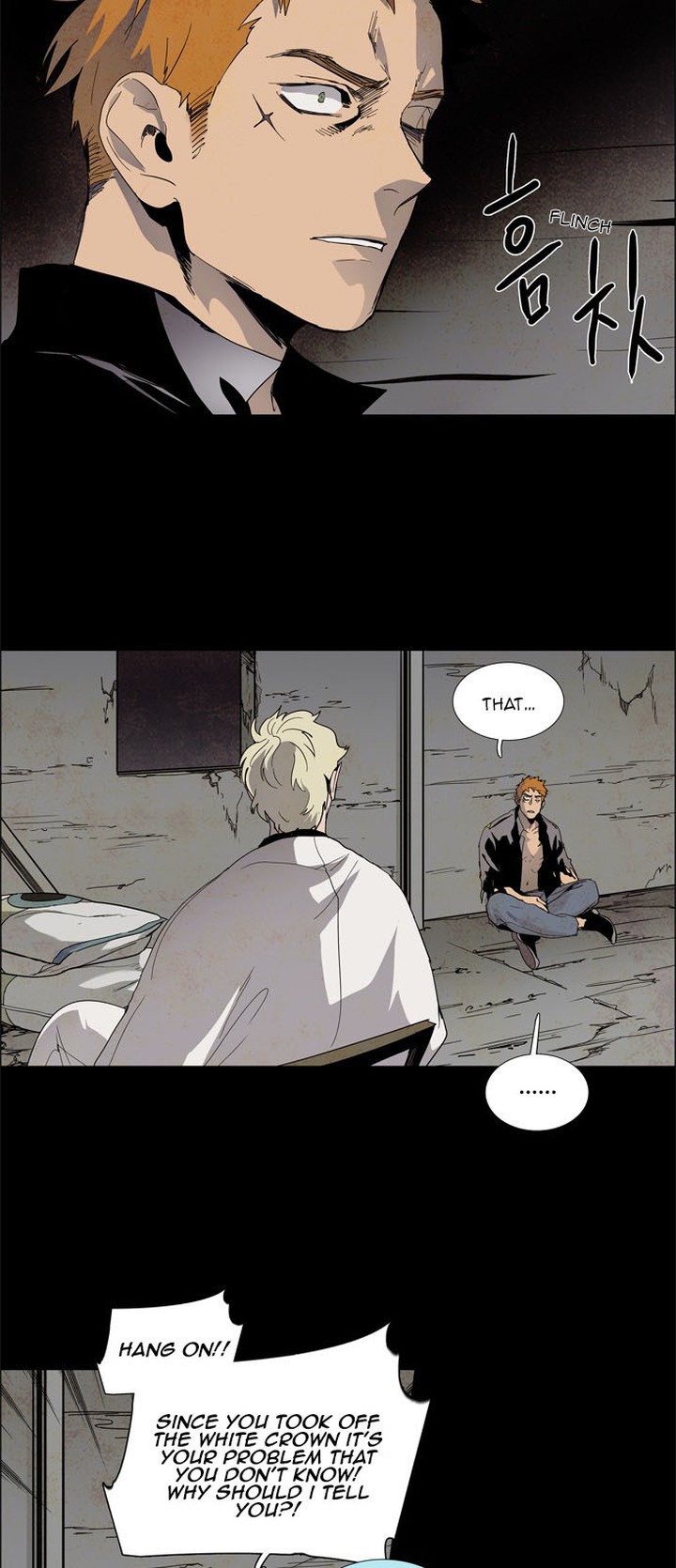 Lessa Servant Of Cosmos Chapter 21 Page 17