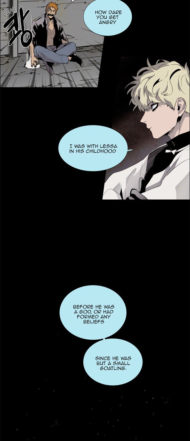 Lessa Servant Of Cosmos Chapter 21 Page 18