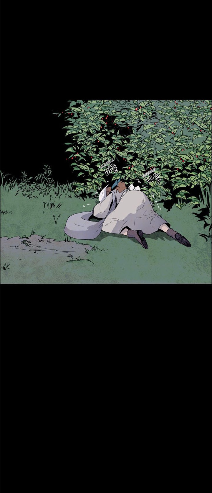 Lessa Servant Of Cosmos Chapter 21 Page 3