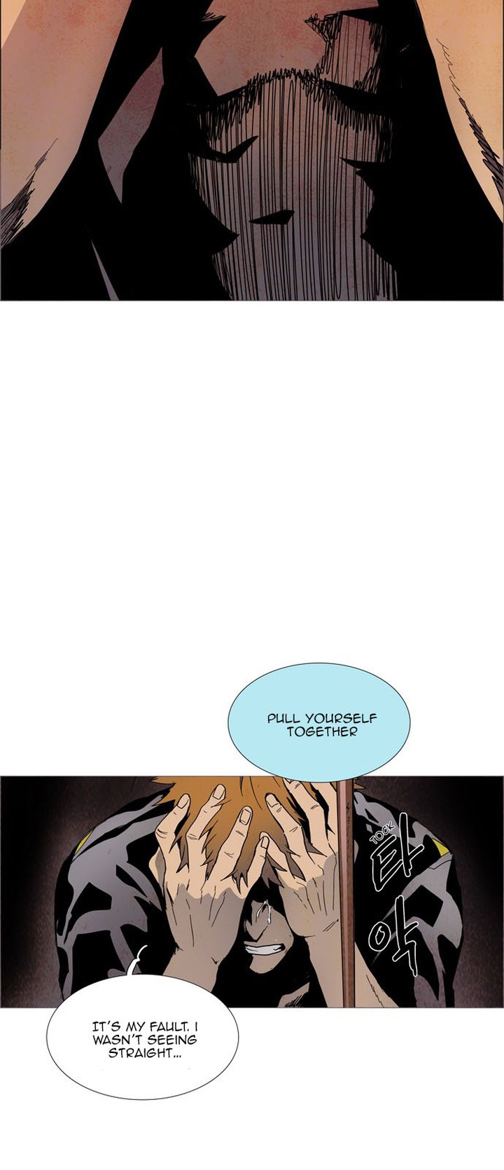 Lessa Servant Of Cosmos Chapter 21 Page 30