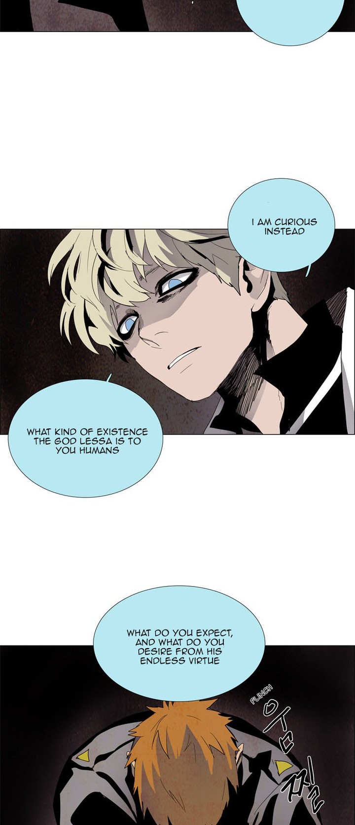 Lessa Servant Of Cosmos Chapter 21 Page 32