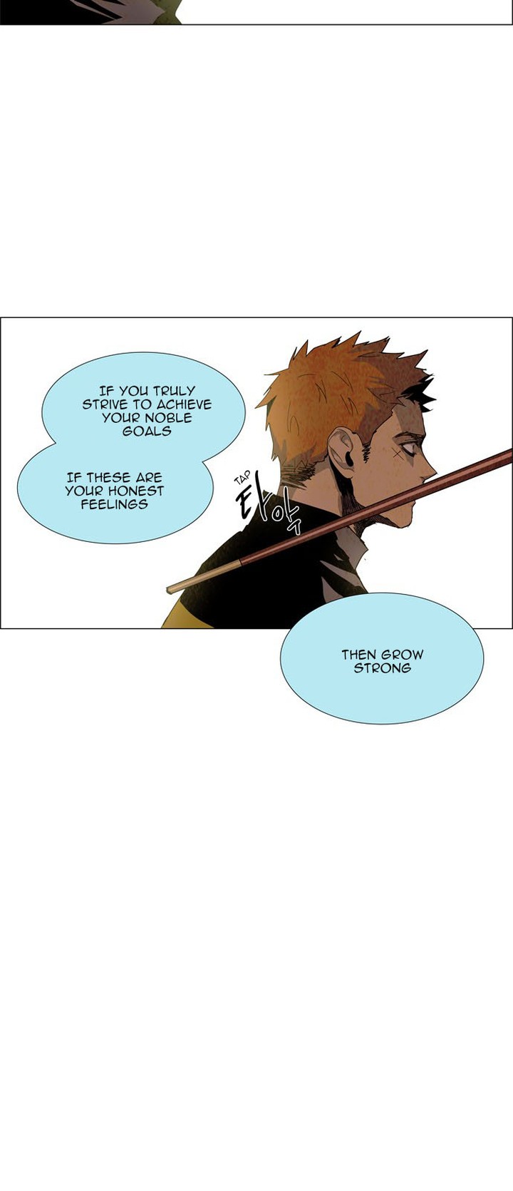 Lessa Servant Of Cosmos Chapter 21 Page 42