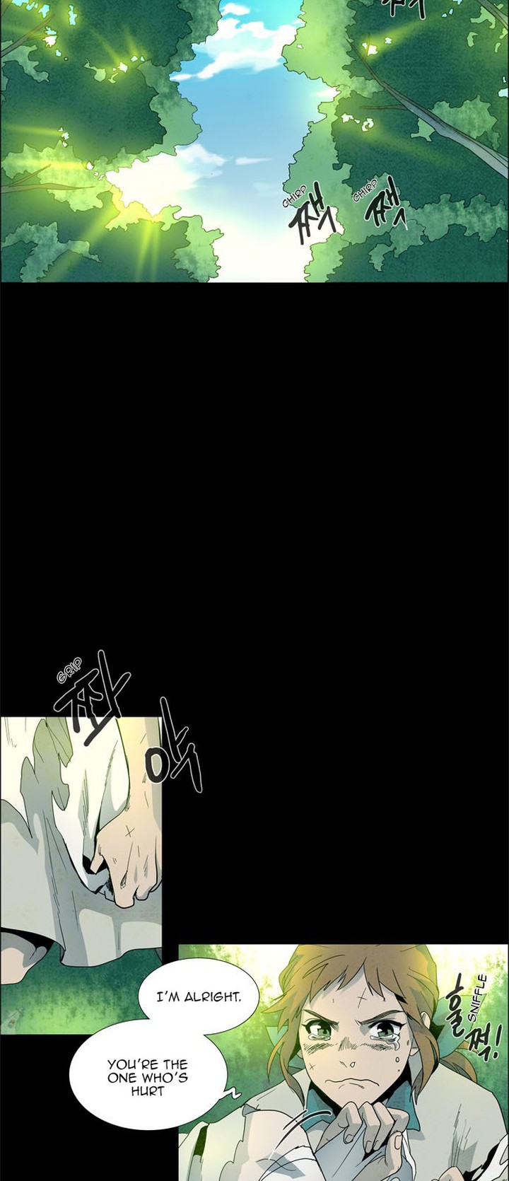 Lessa Servant Of Cosmos Chapter 21 Page 5