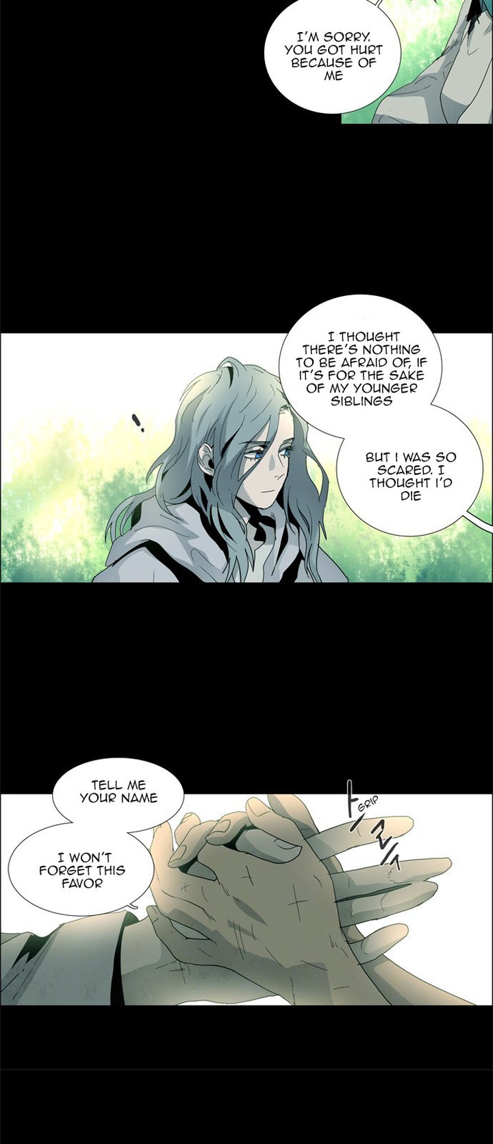 Lessa Servant Of Cosmos Chapter 21 Page 8