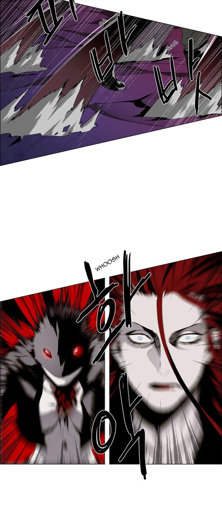 Lessa Servant Of Cosmos Chapter 22 Page 12