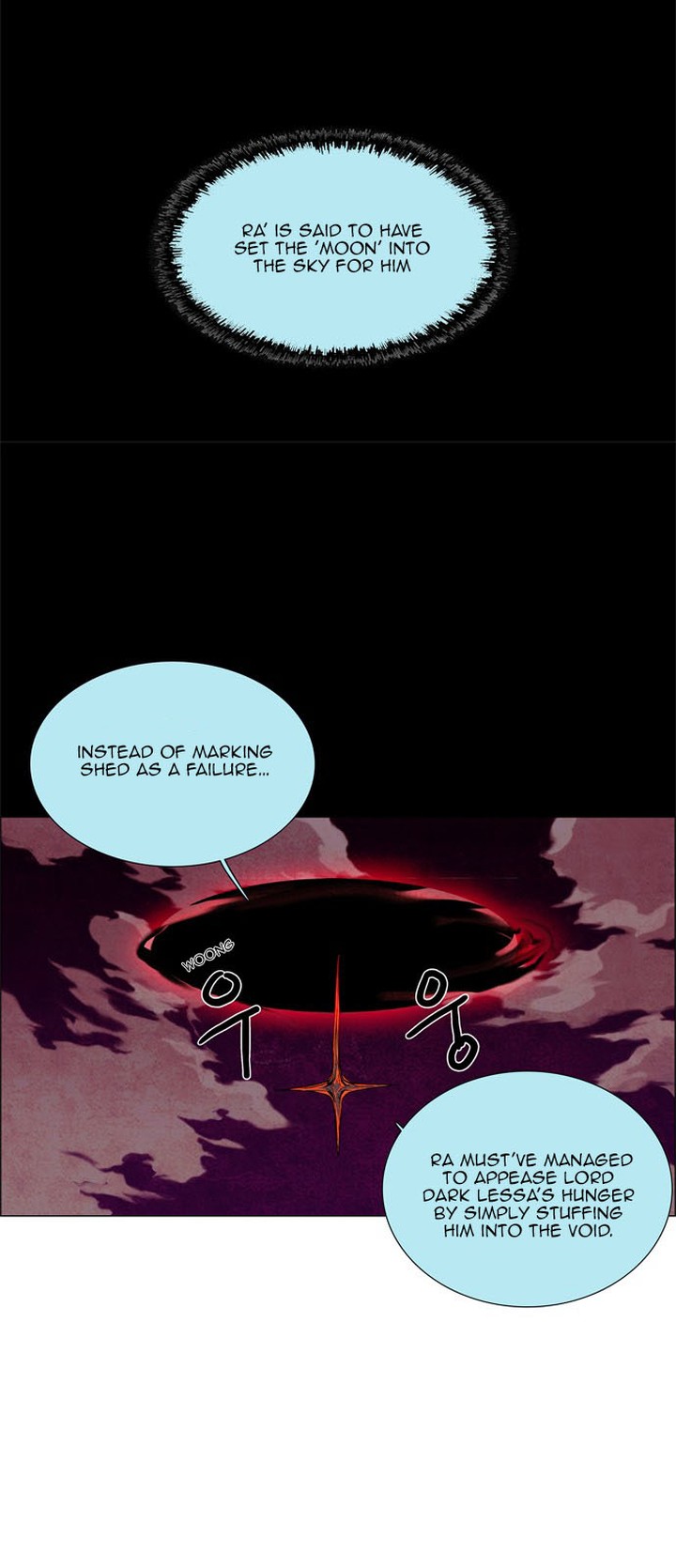 Lessa Servant Of Cosmos Chapter 22 Page 23