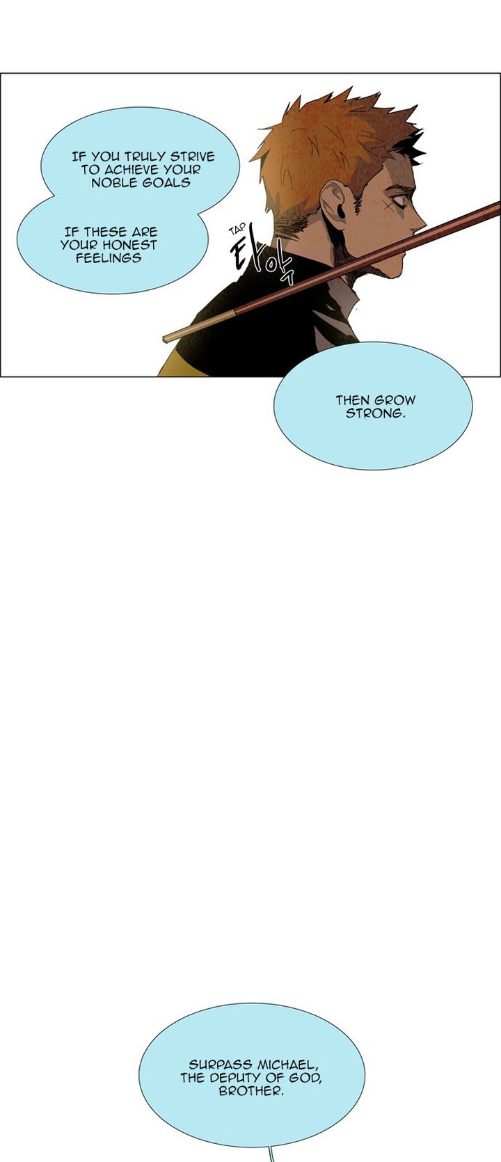 Lessa Servant Of Cosmos Chapter 22 Page 3