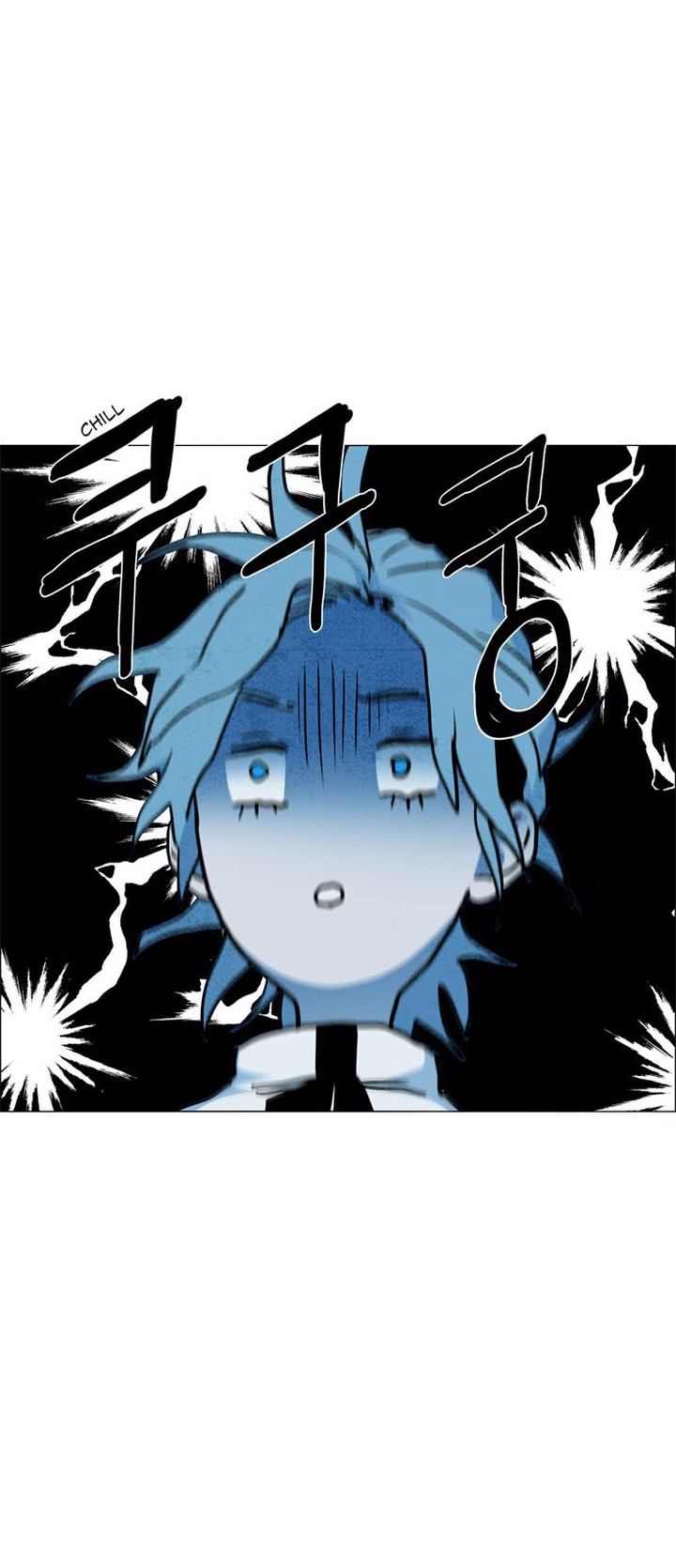 Lessa Servant Of Cosmos Chapter 22 Page 36