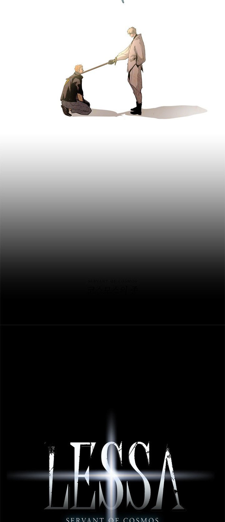 Lessa Servant Of Cosmos Chapter 22 Page 4