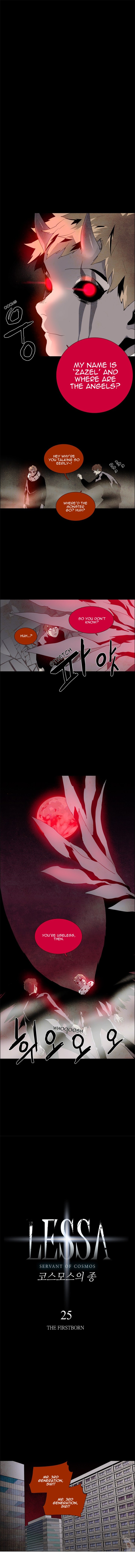 Lessa Servant Of Cosmos Chapter 25 Page 1