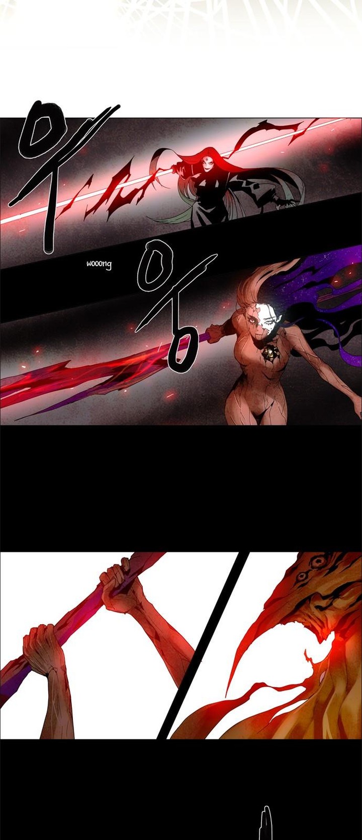 Lessa Servant Of Cosmos Chapter 3 Page 5