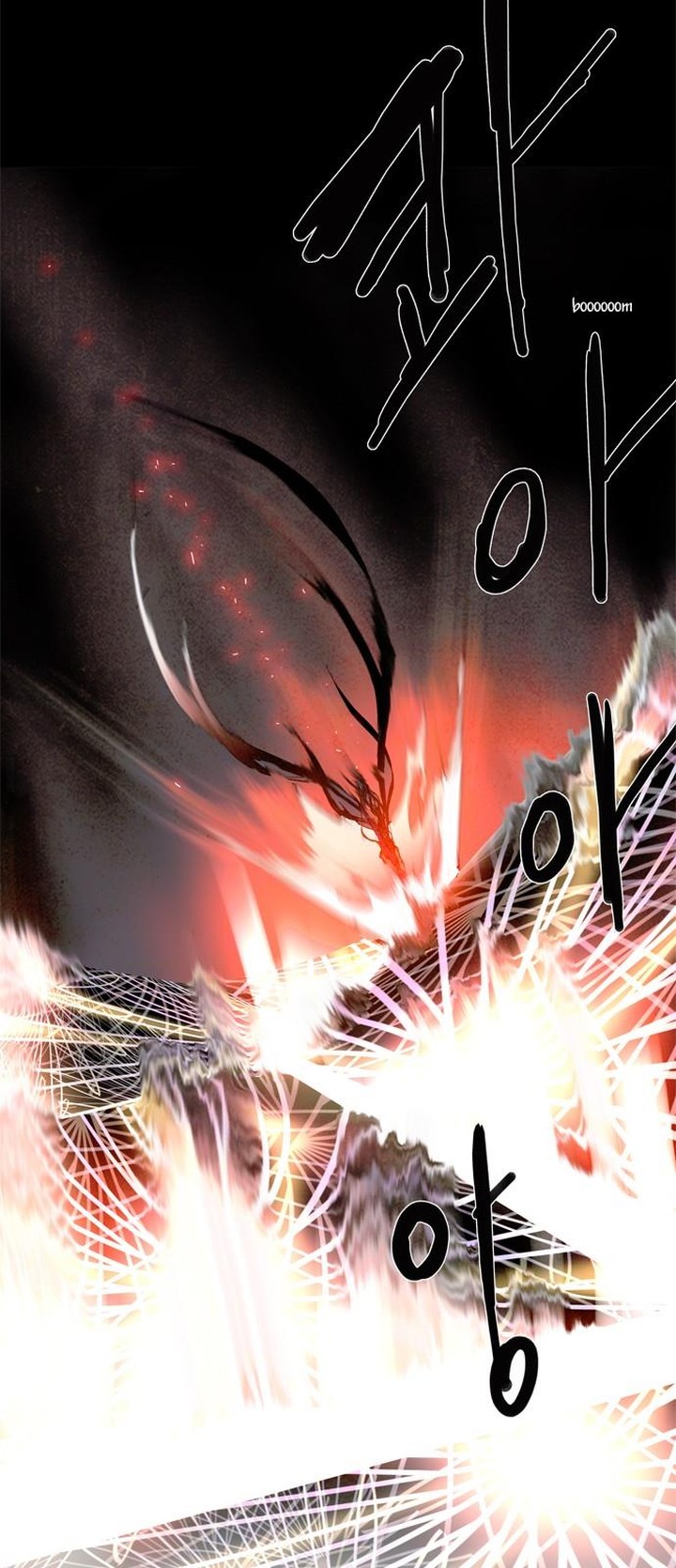 Lessa Servant Of Cosmos Chapter 3 Page 6