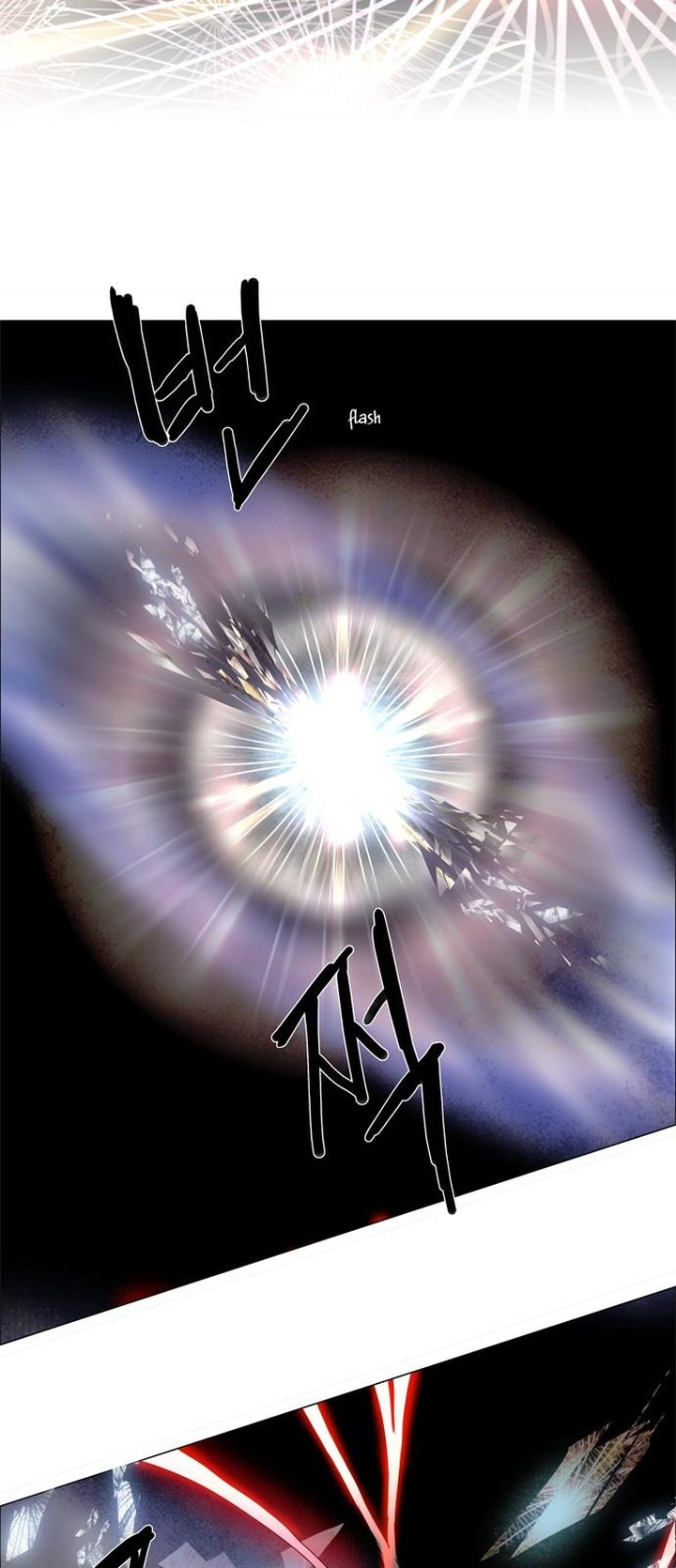 Lessa Servant Of Cosmos Chapter 3 Page 7