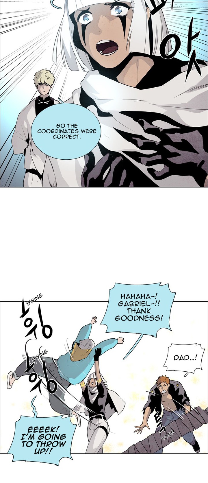 Lessa Servant Of Cosmos Chapter 31 Page 11