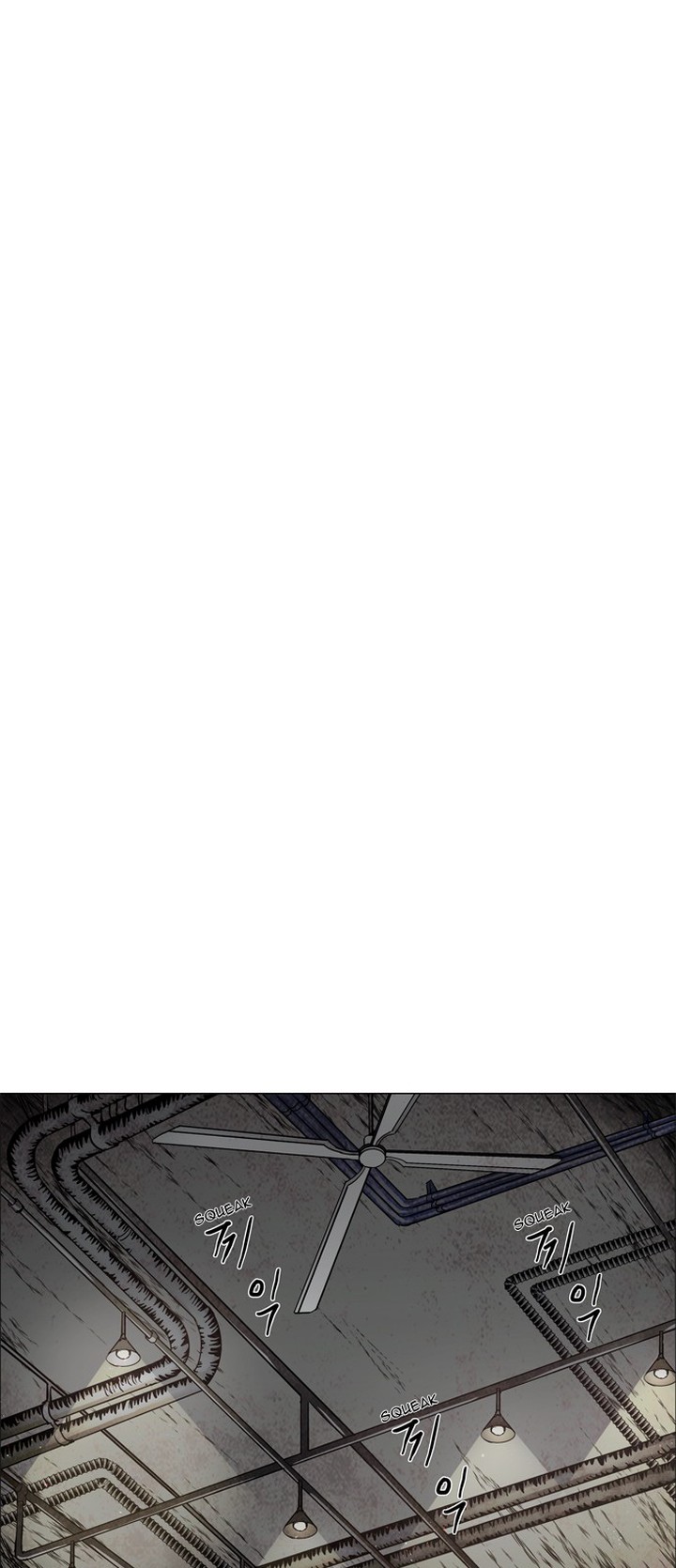 Lessa Servant Of Cosmos Chapter 31 Page 14