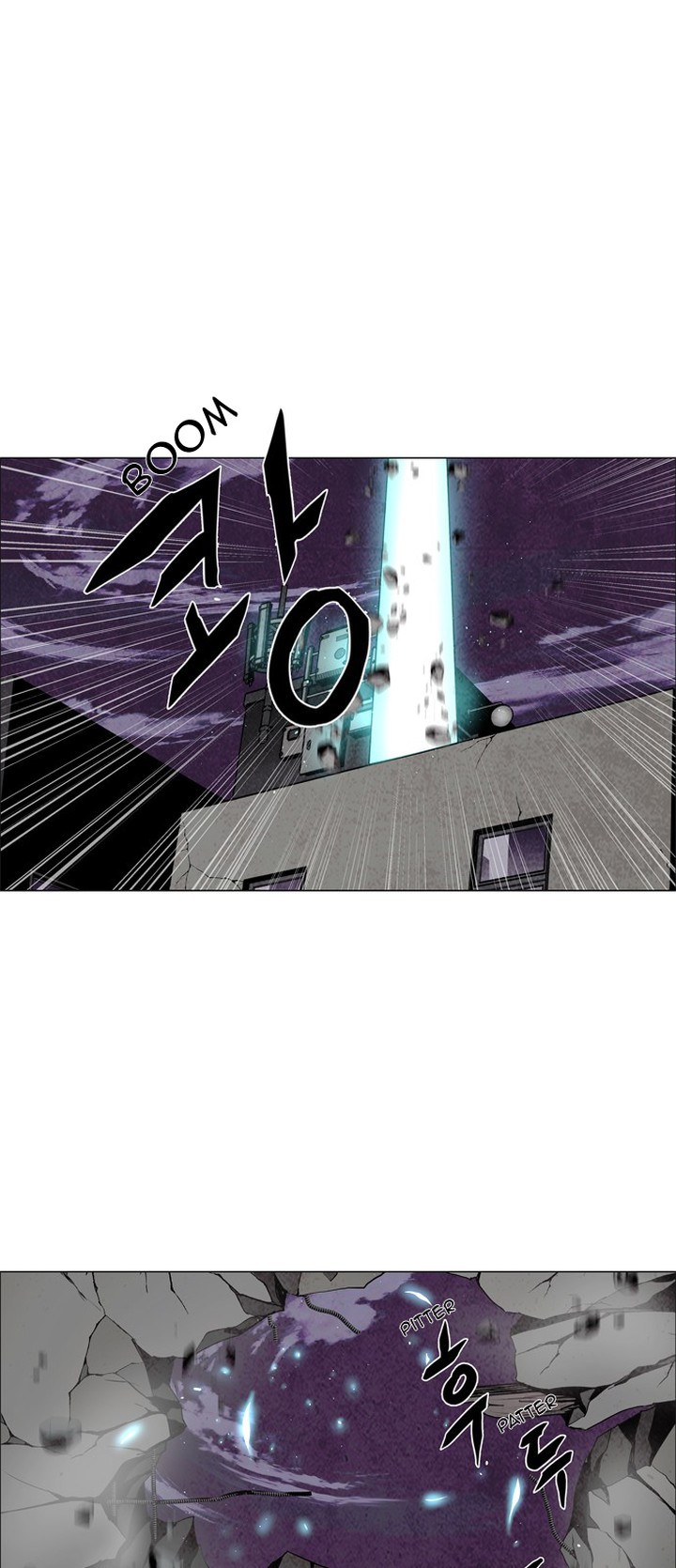 Lessa Servant Of Cosmos Chapter 31 Page 24